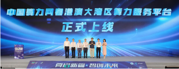 �й����������۰Ĵ�������������ƽ̨��ʽ����